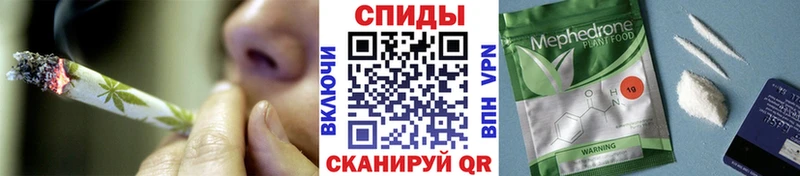 гидра зеркало  Чехов  Бутират бутик 