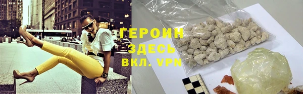a pvp Волоколамск