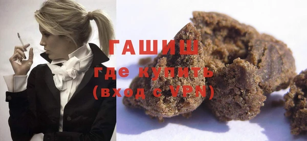 mdma Волосово