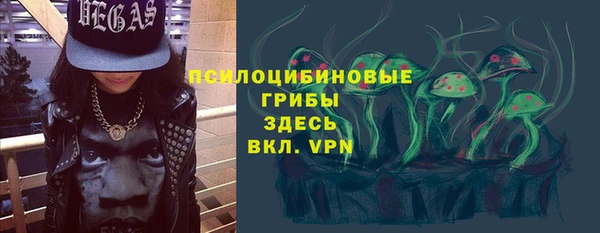 mdma Волосово