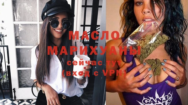 mdma Волосово