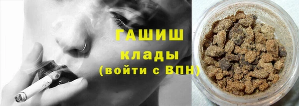 mdma Волосово