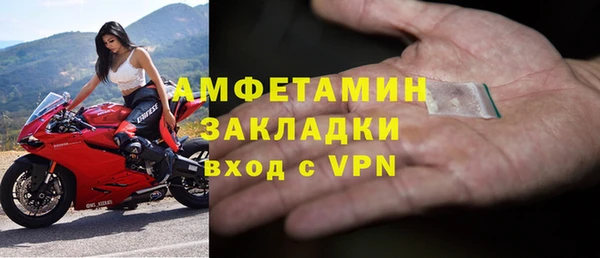 a pvp Волоколамск