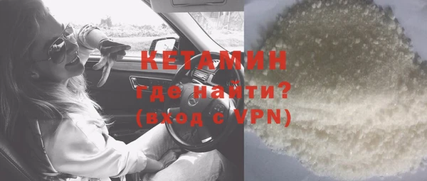 a pvp Волоколамск