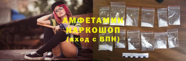 a pvp Волоколамск