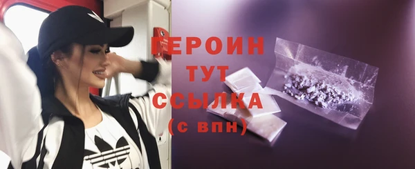 mdma Волосово
