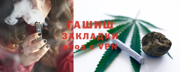 mdma Волосово