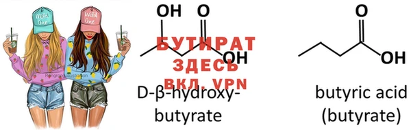 mdma Волосово