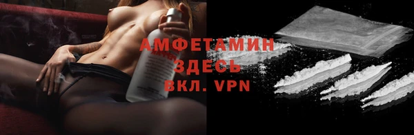 mdma Волосово