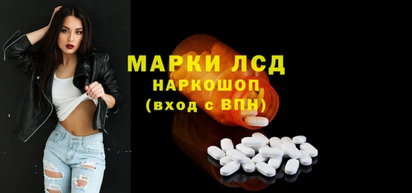 a pvp Волоколамск