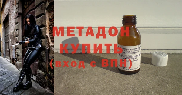 mdma Волосово