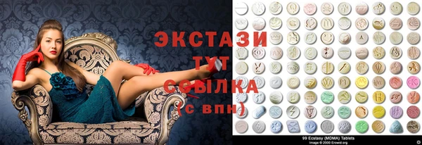 a pvp Волоколамск