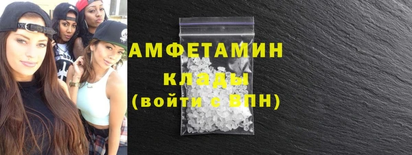 a pvp Волоколамск