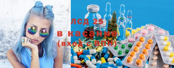 mdma Волосово