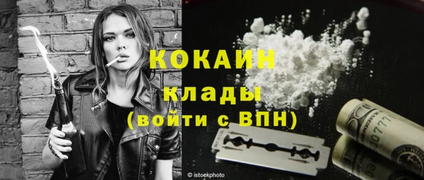 a pvp Волоколамск