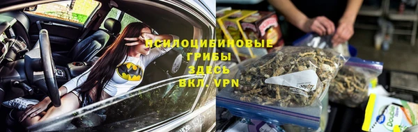 mdma Волосово