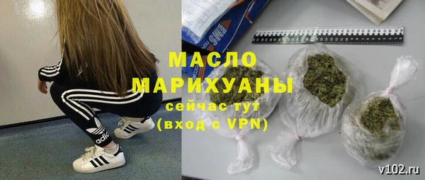 mdma Волосово