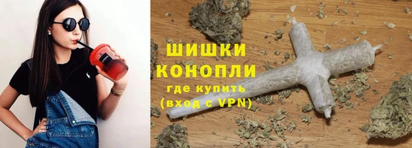 a pvp Волоколамск