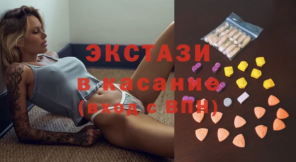 a pvp Волоколамск