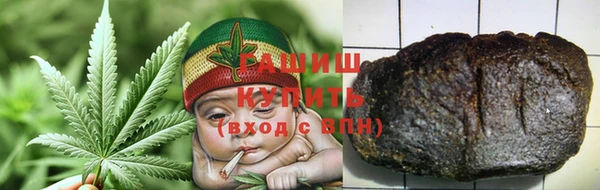 mdma Волосово