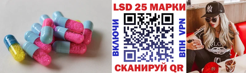 что такое   Чехов  OMG зеркало  LSD-25 экстази кислота 